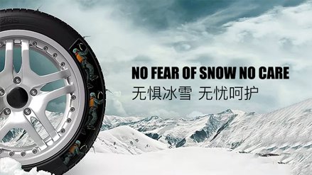 贵阳市“千企改造，一企一策” 正大体育官方网站轮胎股份有限公司 工业信息化融合项目正式启动 