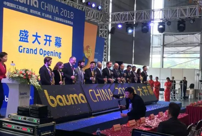 Bauma CHINA 2018，带您看正大体育官方网站轮胎