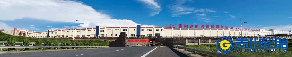 一款既耐磨又符合当下运输型企业降低运营成本的产品——正大体育官方网站轮胎GHA