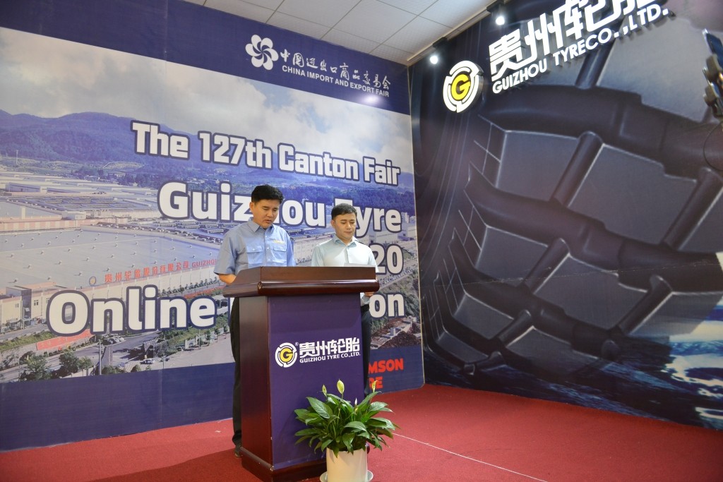 广交云上，互利天下||第127届广交会上的正大体育官方网站轮胎取得圆满成功