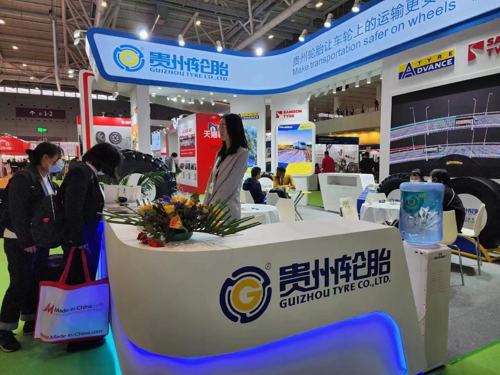 正大体育官方网站轮胎携多款明星产品亮相法兰克福展