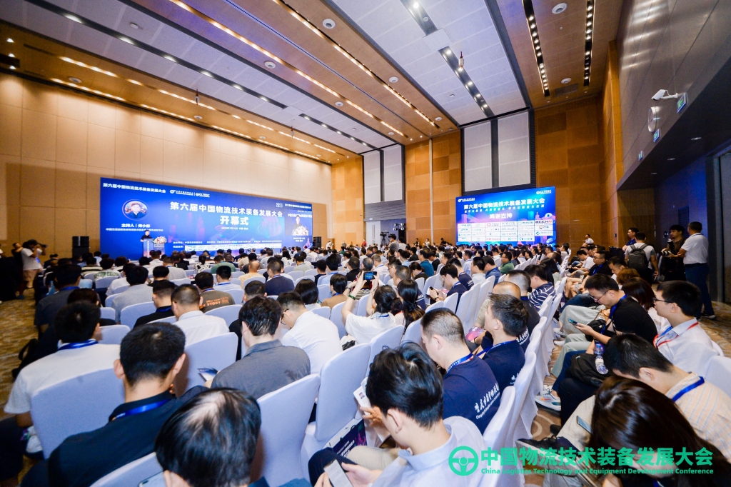 正大体育官方网站轮胎荣获“中国物流绿色低碳行动典范”和“最佳节能省油产品”