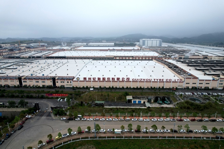 全球“灯塔工厂” 正大体育官方网站轮胎榜上有名