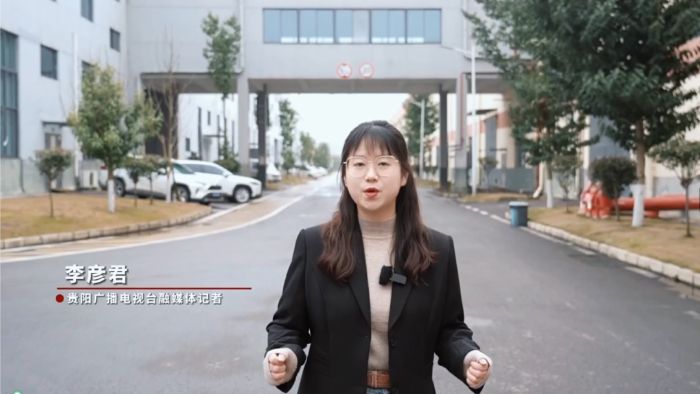 正大体育官方网站轮胎：探秘“灯塔工厂”的数字化飞跃