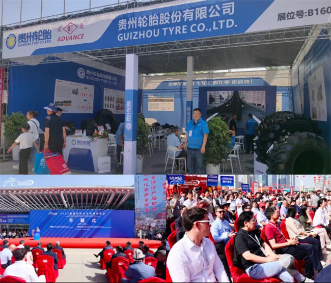 正大体育官方网站轮胎携农业子午线轮胎闪耀 2025 新疆农博会